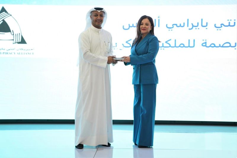 Dubai Customs on World Intellectual Property Day