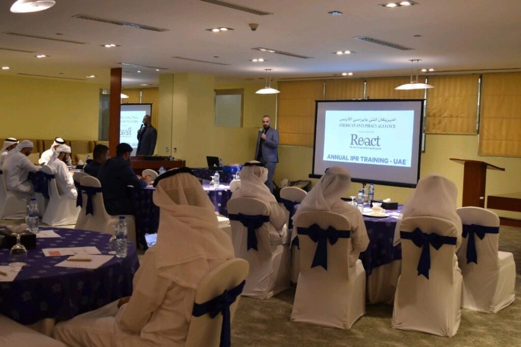 Dubai Customs IPR Training – May 2025