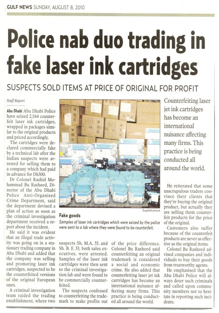 Abu Dhabi Police Target Fake Cartridge Network.